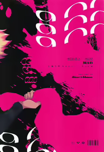 Page 41 of Gogo 9-Ji no Sweet Room - preview thumbnail