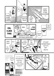 Page 1046 of CHIPOKAN FANBOX - preview thumbnail