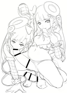 Page 1177 of CHIPOKAN FANBOX - preview thumbnail