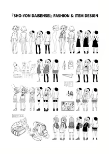 Page 1238 of CHIPOKAN FANBOX - preview thumbnail