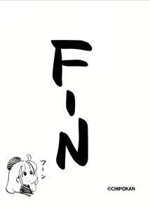Page 1286 of CHIPOKAN FANBOX - preview thumbnail