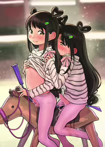 Page 149 of CHIPOKAN FANBOX - preview thumbnail