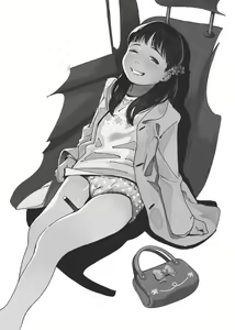 Page 1508 of CHIPOKAN FANBOX - preview thumbnail