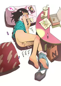 Page 1556 of CHIPOKAN FANBOX - preview thumbnail
