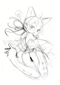 Page 1697 of CHIPOKAN FANBOX - preview thumbnail