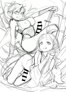 Page 1736 of CHIPOKAN FANBOX - preview thumbnail