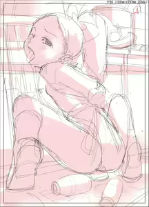 Page 175 of CHIPOKAN FANBOX - preview thumbnail