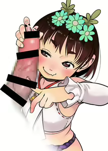 Page 1786 of CHIPOKAN FANBOX - preview thumbnail