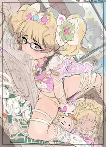 Page 1933 of CHIPOKAN FANBOX - preview thumbnail