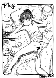 Page 194 of CHIPOKAN FANBOX - preview thumbnail