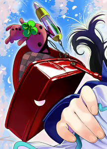 Page 243 of CHIPOKAN FANBOX - preview thumbnail