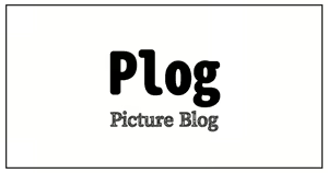 Page 258 of CHIPOKAN FANBOX - preview thumbnail