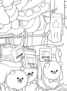 Page 336 of CHIPOKAN FANBOX - preview thumbnail