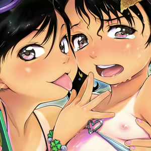 Page 345 of CHIPOKAN FANBOX - preview thumbnail
