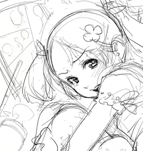 Page 448 of CHIPOKAN FANBOX - preview thumbnail