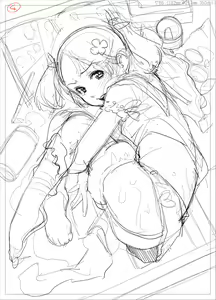 Page 452 of CHIPOKAN FANBOX - preview thumbnail