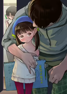 Page 482 of CHIPOKAN FANBOX - preview thumbnail