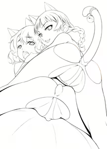 Page 503 of CHIPOKAN FANBOX - preview thumbnail