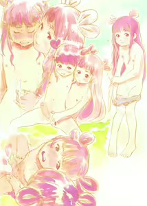Page 538 of CHIPOKAN FANBOX - preview thumbnail