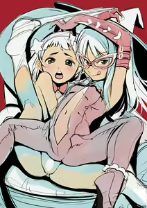 Page 610 of CHIPOKAN FANBOX - preview thumbnail
