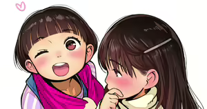 Page 67 of CHIPOKAN FANBOX - preview thumbnail