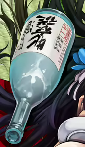Page 671 of CHIPOKAN FANBOX - preview thumbnail