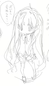 Page 729 of CHIPOKAN FANBOX - preview thumbnail