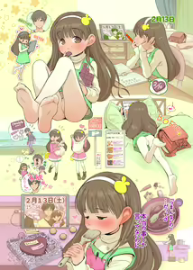 Page 798 of CHIPOKAN FANBOX - preview thumbnail
