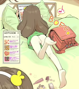 Page 804 of CHIPOKAN FANBOX - preview thumbnail