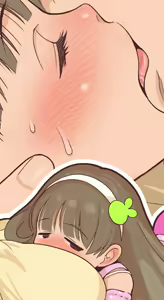 Page 824 of CHIPOKAN FANBOX - preview thumbnail