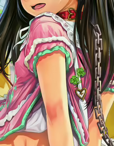 Page 930 of CHIPOKAN FANBOX - preview thumbnail