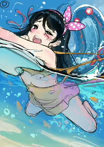 Page 944 of CHIPOKAN FANBOX - preview thumbnail