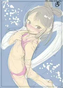 Page 945 of CHIPOKAN FANBOX - preview thumbnail