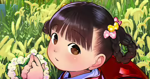Page 95 of CHIPOKAN FANBOX - preview thumbnail