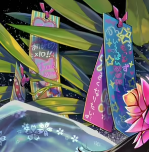 Page 955 of CHIPOKAN FANBOX - preview thumbnail