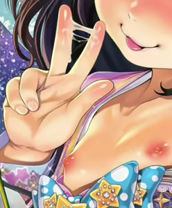 Page 959 of CHIPOKAN FANBOX - preview thumbnail