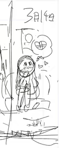 Page 985 of CHIPOKAN FANBOX - preview thumbnail