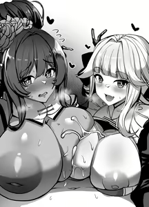 Page 13 of NIKKE ZURI - preview thumbnail