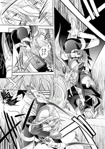 Page 95 of Datenshi-tachi no Rhapsody - Fallen Angels Rhapsody - preview thumbnail