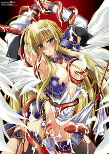 Page 144 of Datenshi-tachi no Chinkonka - Fallen Angels Requiem - preview thumbnail