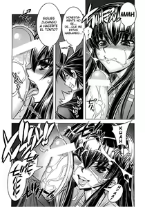Page 7 of D[O]HOTD2 D.O.D. - preview thumbnail