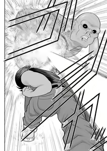 Page 24 of Onna Keibuho Himeko 8 & 9～Virgin Keibuho Himeko 13 & 14～ - preview thumbnail