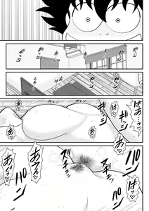 Page 63 of Onna Keibuho Himeko 8 & 9～Virgin Keibuho Himeko 13 & 14～ - preview thumbnail