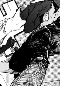 Page 27 of Otomebore (decensored) - preview thumbnail