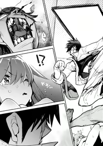 Page 28 of Otomebore (decensored) - preview thumbnail