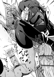 Page 27 of Kobetsu Ecchi Shidou Juku (decensored) - preview thumbnail