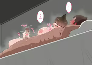 Page 23 of "Hinako No Himitsu?" ～Tomodachi to Kanojo no Ecchina Himitsu～ - preview thumbnail