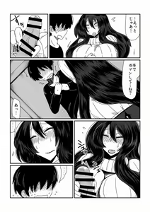 Page 28 of Babaareipu Soushuuhen 1 | Old Lady Rape Collection 1 - preview thumbnail