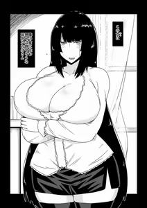 Page 14 of Babaareipu Soushuuhen 3 | Old Lady Rape Collection 3 - preview thumbnail