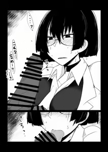 Page 31 of Babaareipu Soushuuhen 4 | Old Lady Rape Collection 4 - preview thumbnail